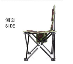 Multifunction Portable Folding Chair Camping