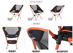 High Load Outdoor Camping Chair Portable