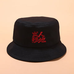 Embroidered fisherman hat tide men