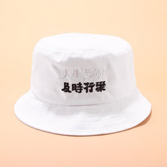 Embroidered fisherman hat tide men