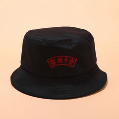 Embroidered fisherman hat tide men